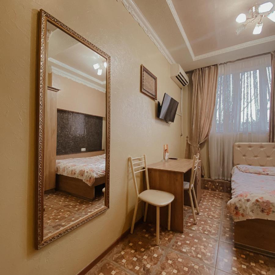 Galeon Hotel Bisjkek Buitenkant foto
