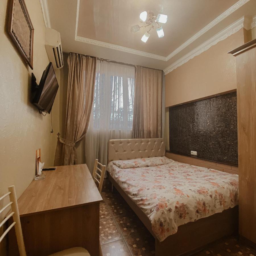 Galeon Hotel Bisjkek Buitenkant foto